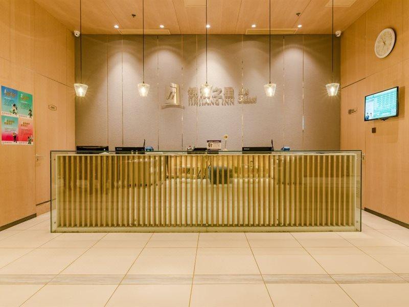 锦江之星品尚烟台牟平汽车站北关大街店酒店 外观 照片